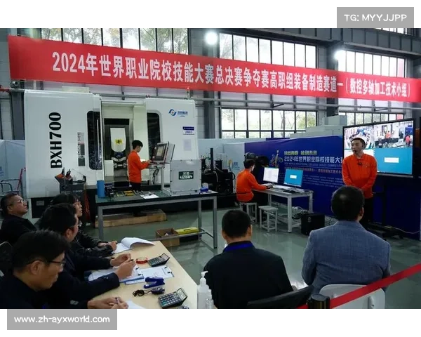 2025年世界接力赛:极速接力与创新突破的赛道之旅 2025年世界接力赛:极速接力与创新突破的赛道之旅