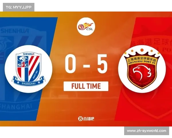 2025中国足协超级杯上海德比再度上演申花与海港巅峰对决