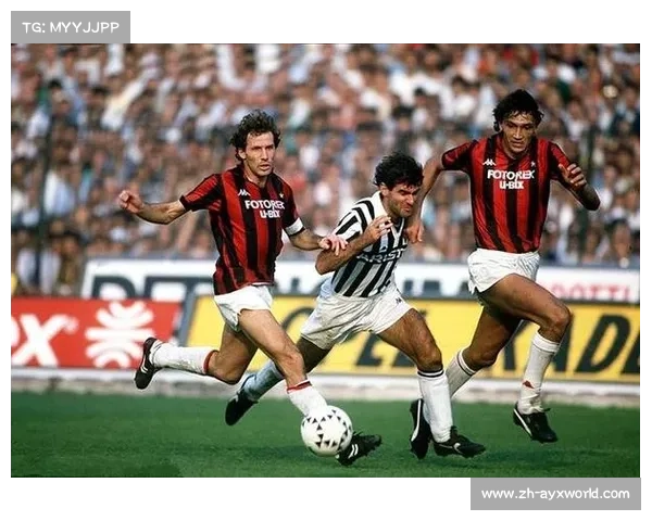 AC米兰：红黑荣耀与欧洲足坛伟大传奇的辉煌历史