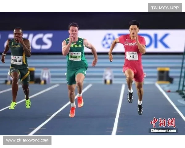世界室内田径锦标赛在南京举办的体育教育功能与社会影响分析 世界室内田径锦标赛在南京举办的体育教育功能与社会影响分析
