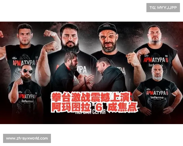 世界室内田径锦标赛震撼上演展现速度极限与激情碰撞的巅峰对决