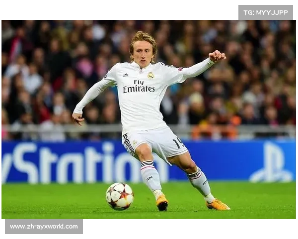 卢卡·莫德里奇：中场大师如何以优雅的技术和智慧掌控比赛节奏