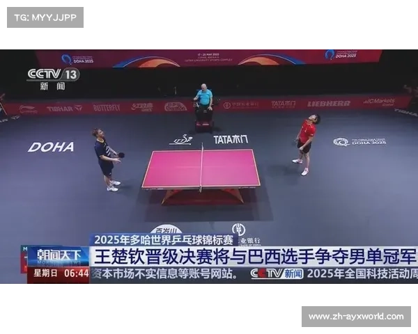 多哈世界乒乓球锦标赛的美食文化之旅与赛事精彩融合 多哈世界乒乓球锦标赛的美食文化之旅与赛事精彩融合