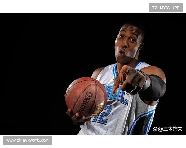 德怀特·霍华德的辉煌与挑战：从魔兽之巅到坎坷低谷的篮球人生