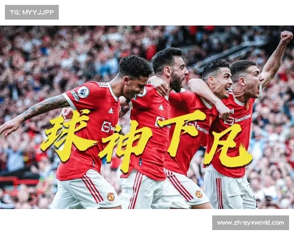曼联重燃希望,红魔复兴之路再次起航,迈向辉煌新时代 曼联重燃希望,红魔复兴之路再次起航,迈向辉煌新时代