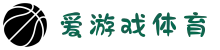爱游戏(aiyouxi)中国官方网站_ayx sports